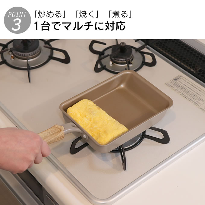 楽天市場】evercook エバークック フライパン 3点セット ガス専用 軽量