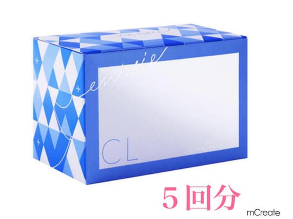 楽天市場】【送料無料】「土日配送」エニシーグローパック CL プラス 5