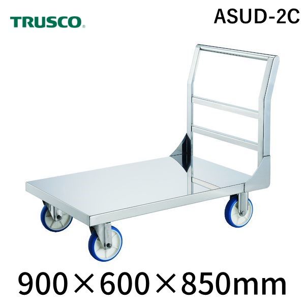 LINEクーポン有)【個人宅配送不可】トラスコ TRUSCO ASUD-2C 直送 代引
