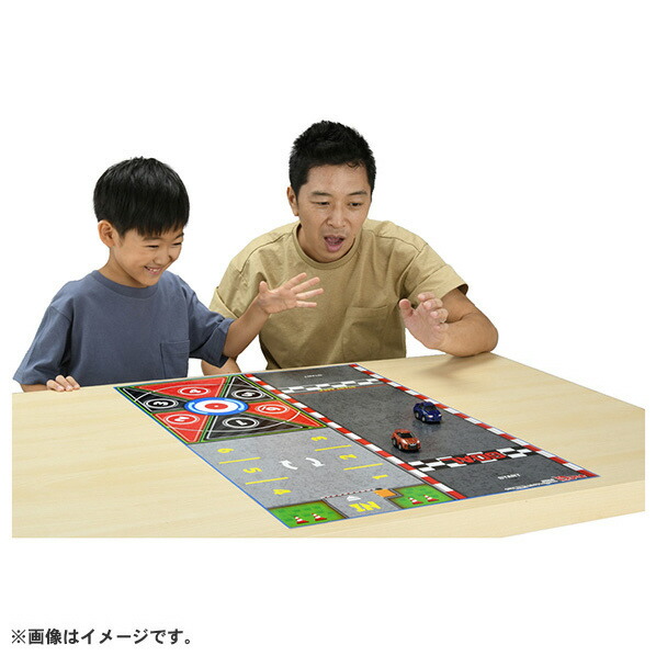 楽天市場】タカラトミー チョロQ チョロQチャレンジ!Q極対戦セット
