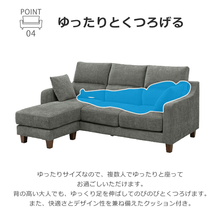 楽天市場】コナード カウチソファ : おしゃれ家具・インテリア eFinds