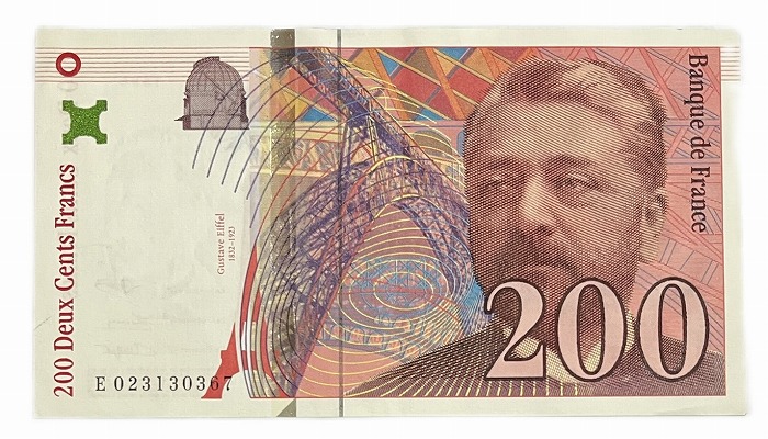 楽天市場】フランス 200フラン紙幣 極美品 1990年代 世界 外国 貨幣