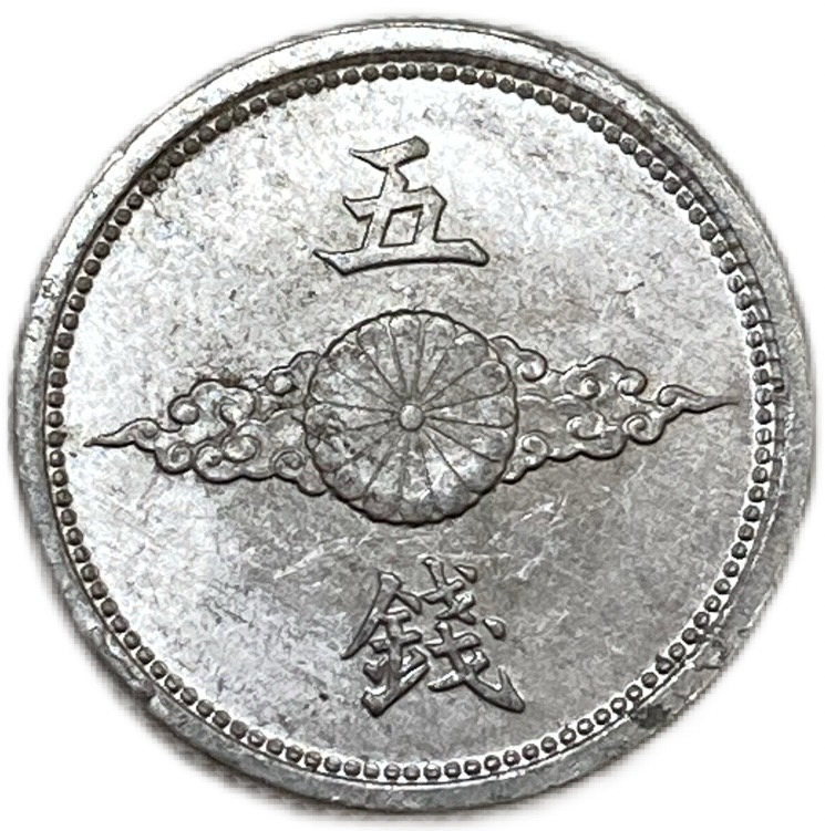 s__15048727.jpg