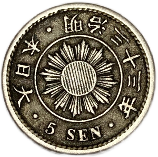 s__18931729.jpg