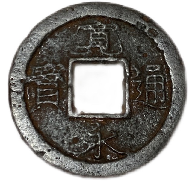 s__19464206.jpg
