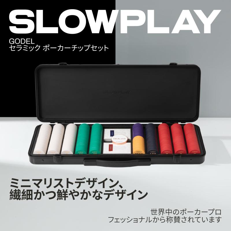 楽天市場】SLOWPLAY Godel テキサスホールデム用セラミックポーカー