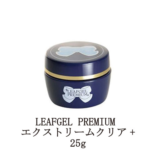 楽天市場】【最大3％OFF】 リーフジェル プレミアム LEAFGEL PREMIUM