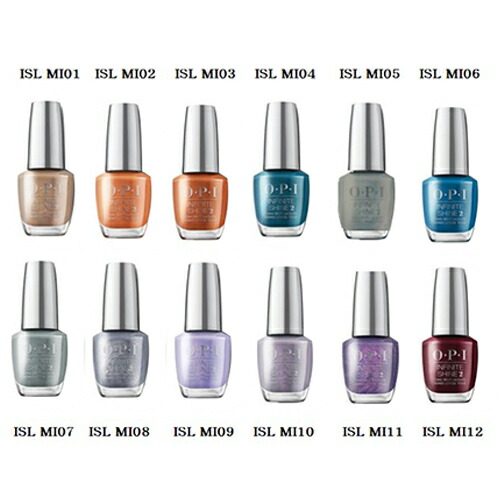 楽天市場】OPI 速乾 インフィニットシャイン ISL MI01 MI02 MI03 MI04