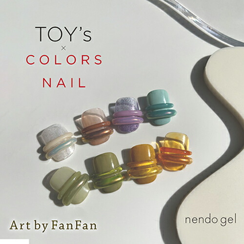 楽天市場】【最大3％OFF】 TOY's × INITY nendo gel ネンドジェル