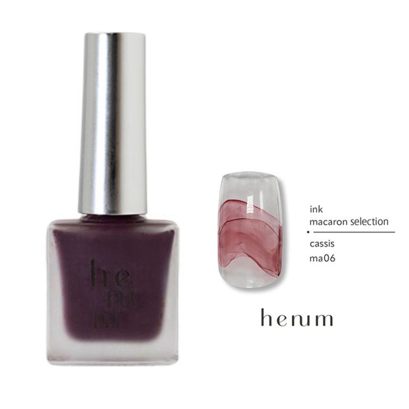 楽天市場】【最大3％OFF】 ヘニュム henum インク 8ml 【10色からご