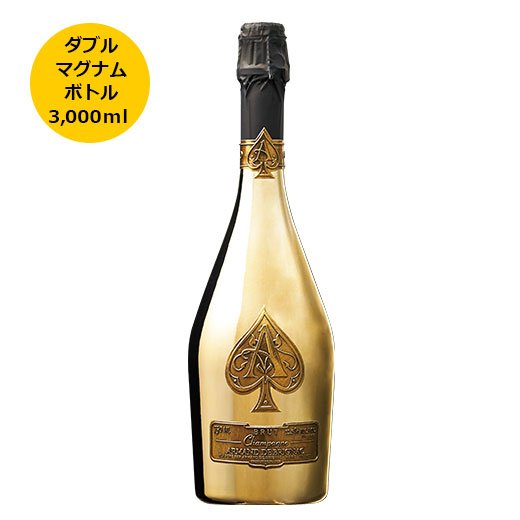 楽天市場】【送料無料】アルマン ド ブリニャック ゴールド ダブル