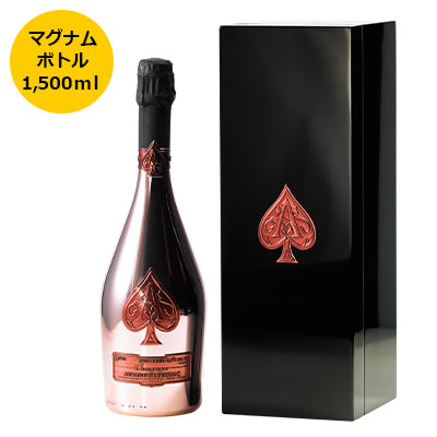 アルマンド お酒 ボトル」の人気商品一覧 | 安い商品を通販サイトから