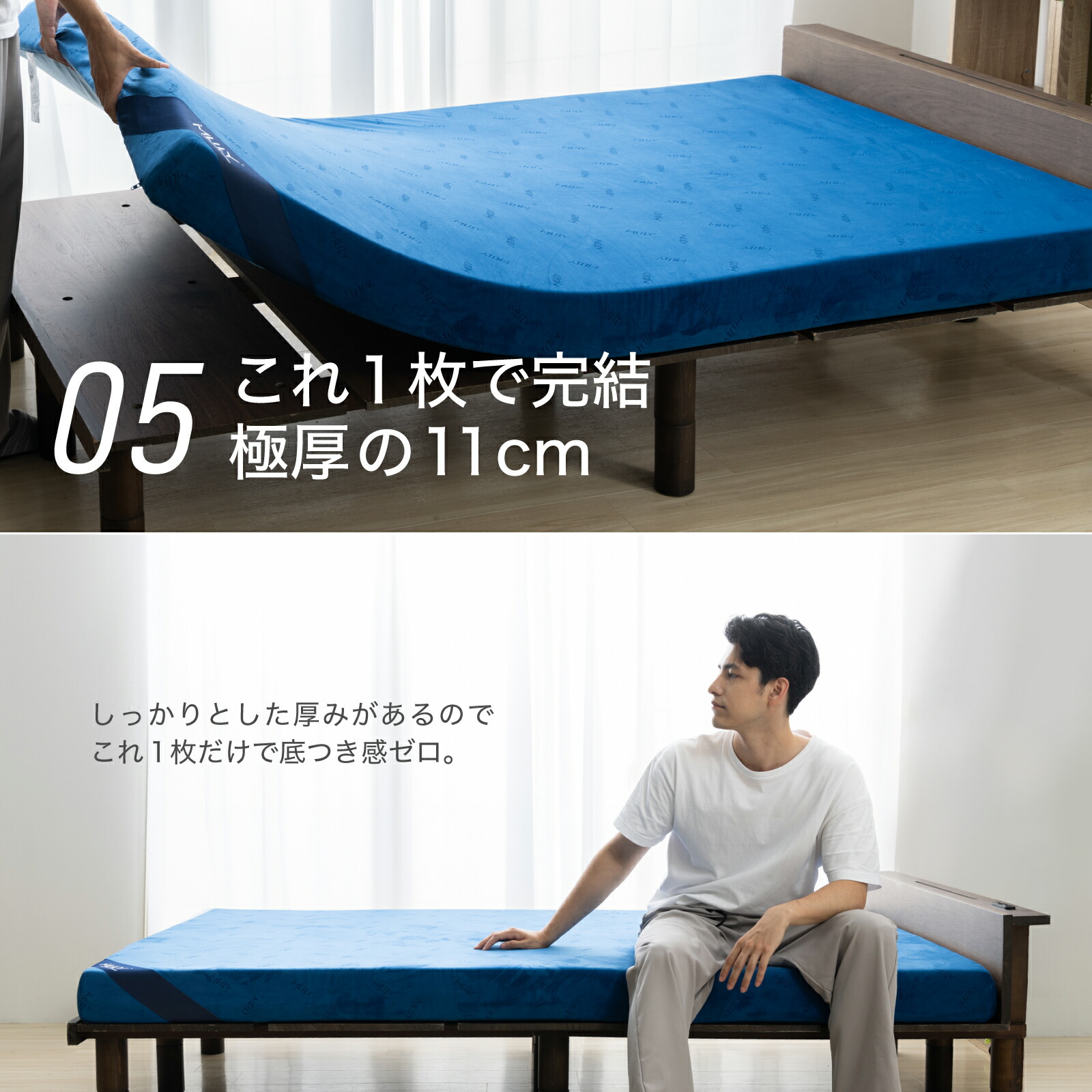 楽天市場】【ゲリラセール☆先着10%OFFCP】マットレス 高反発