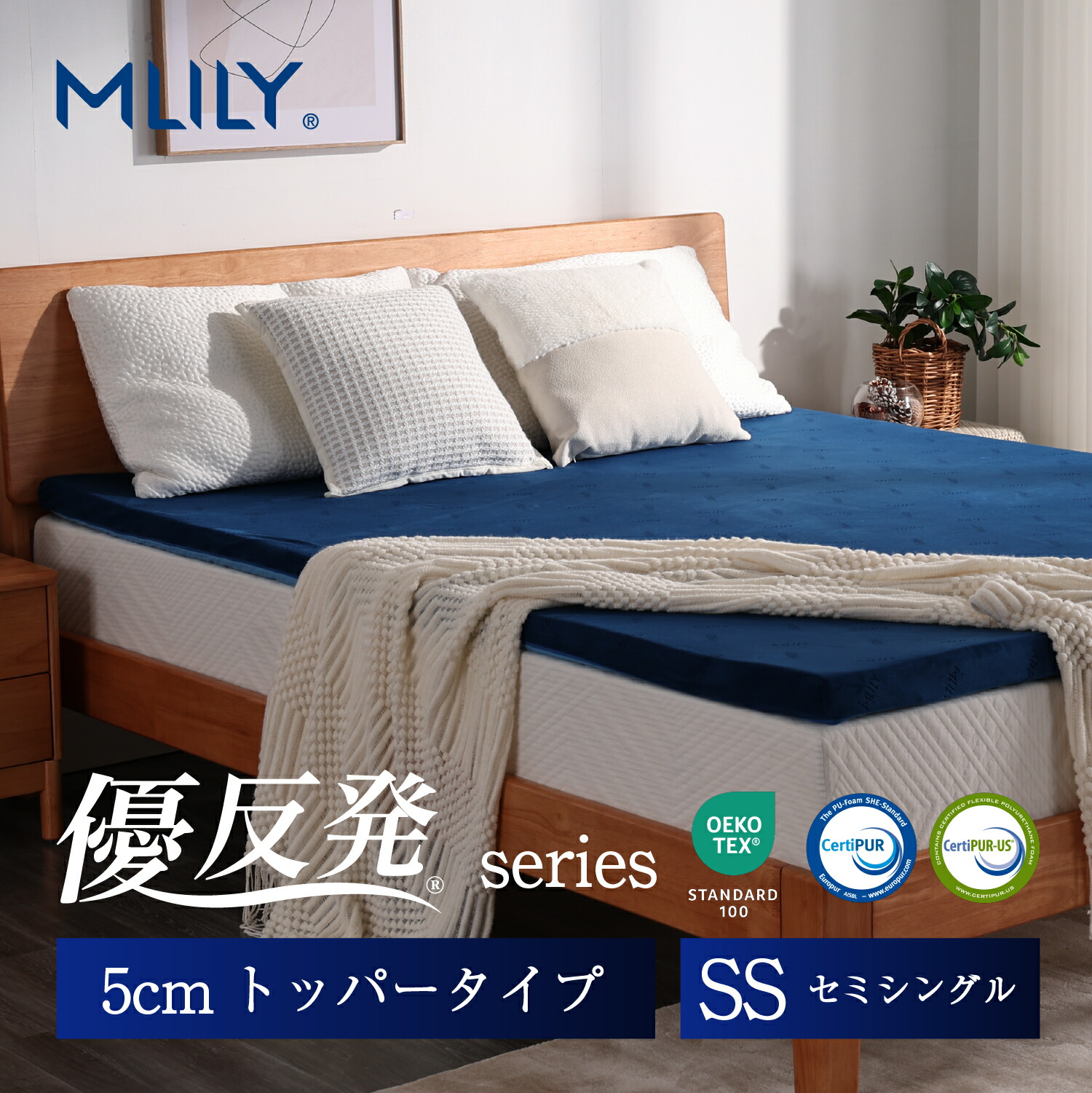 楽天市場】【ゲリラセール☆先着10%OFFCP】マットレス 高反発