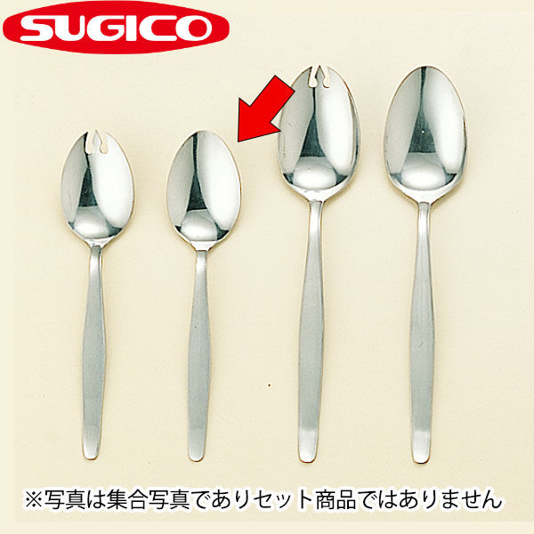 楽天市場】給食食器 先丸スプーン 15cm _ 18-0 松印給食スプーン 先丸