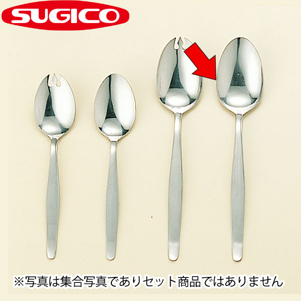 楽天市場】給食食器 先丸スプーン 18cm _ 18-0 松印給食スプーン 先丸