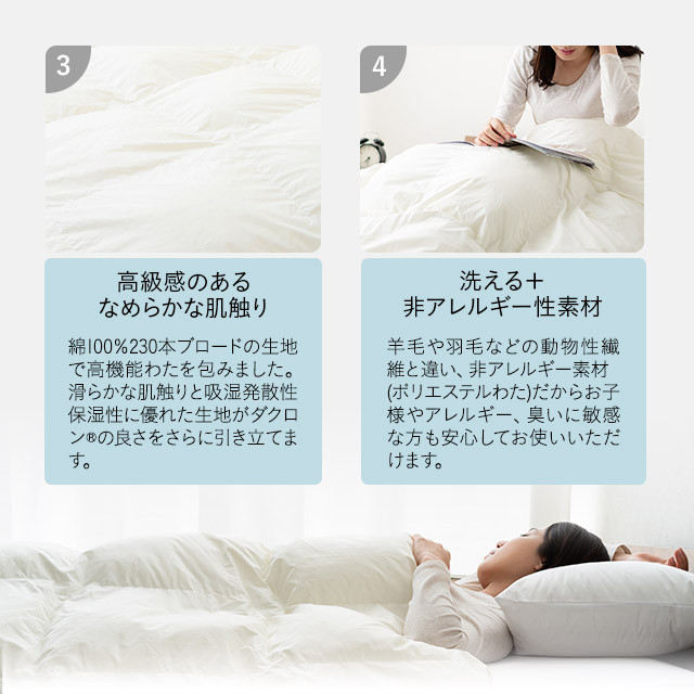 楽天市場】【最大6509円OFF】掛け布団 キング 綿100% 日本製 国産