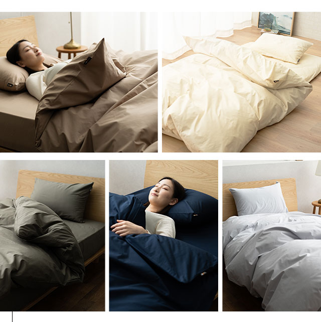 楽天市場】【本日18時〜6H全品P5倍】枕カバー ピローケース 43×63 綿