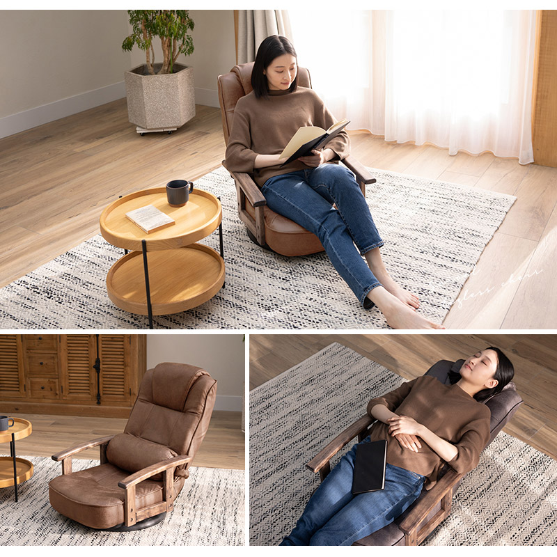 楽天市場】回転座椅子 リクライニングチェア れおん 完成品 360°回転