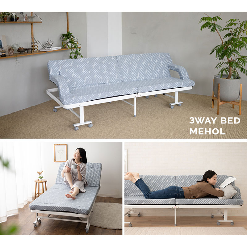 楽天市場】【5%OFFクーポン 25日迄】折りたたみ ソファベッド 3way