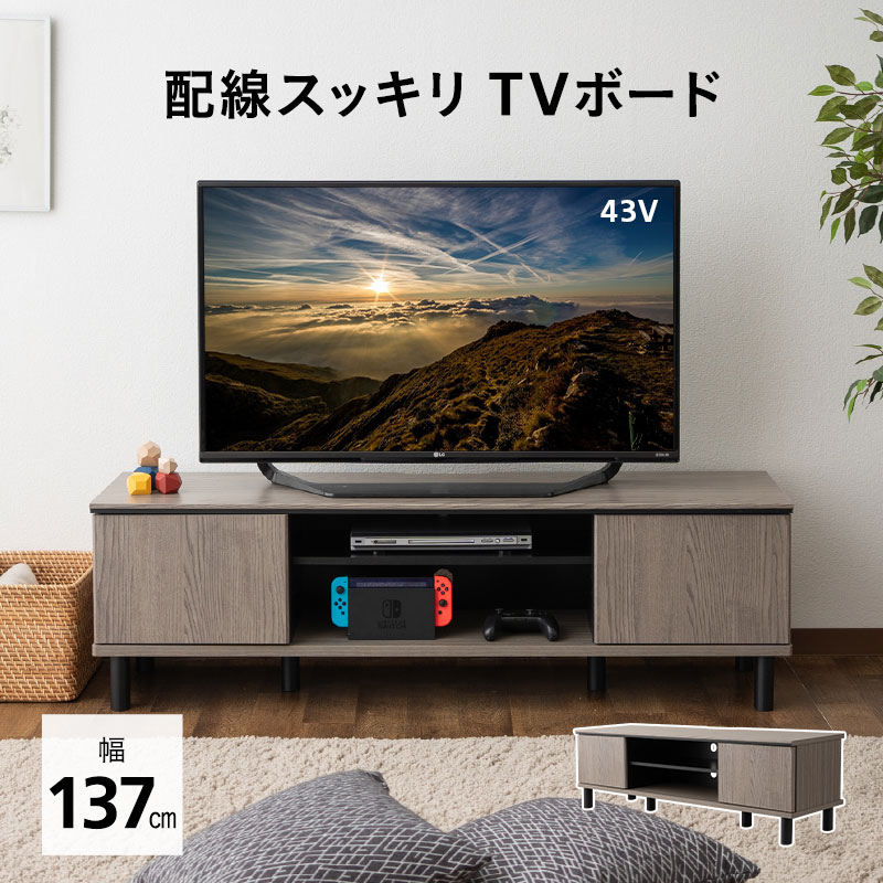 am-va4104_t.jpg?fitin=357:357