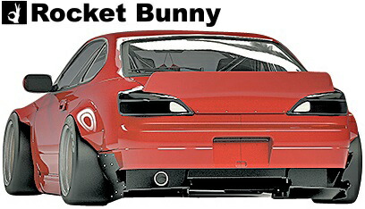 楽天市場】【M's】日産 S15 シルビア (1999y-2002y) Rocket Bunny リア