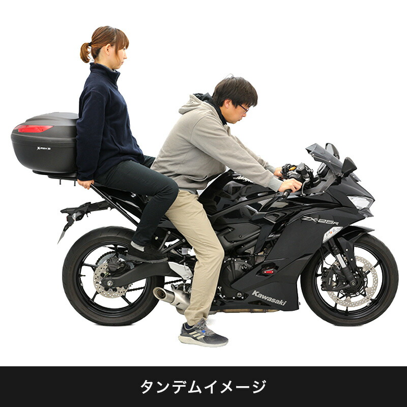 楽天市場】Ninja ZX-25R ZX-4R SE ZX-4RR リアキャリア＋リアボックス