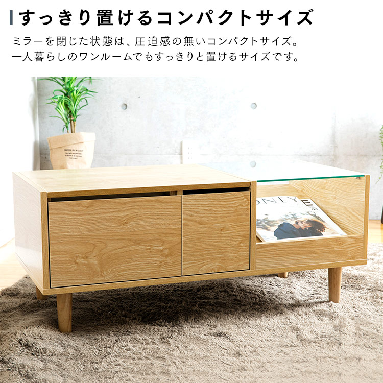 楽天市場】ドレッサー テーブル おしゃれ ロータイプ 可愛い 収納 鏡