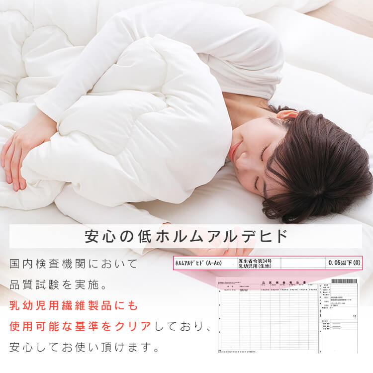 楽天市場】布団セット 10点 マットレス付き 来客用 低反発敷き布団