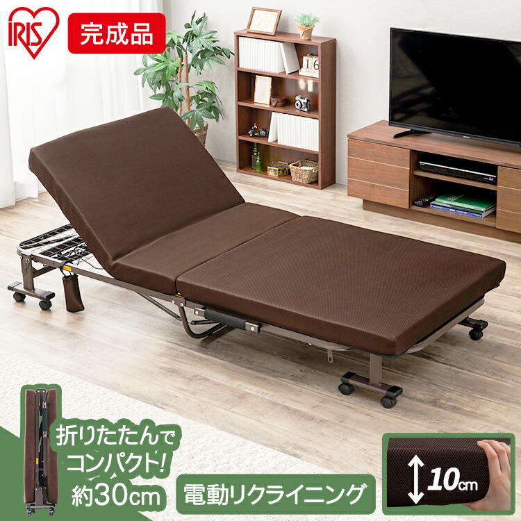 楽天市場】アイリスオーヤマ 電動リクライニングベッドの通販