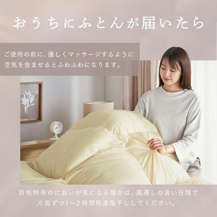 楽天市場】[最大250円OFFクーポン/新生活フェア] 【ニューゴールド