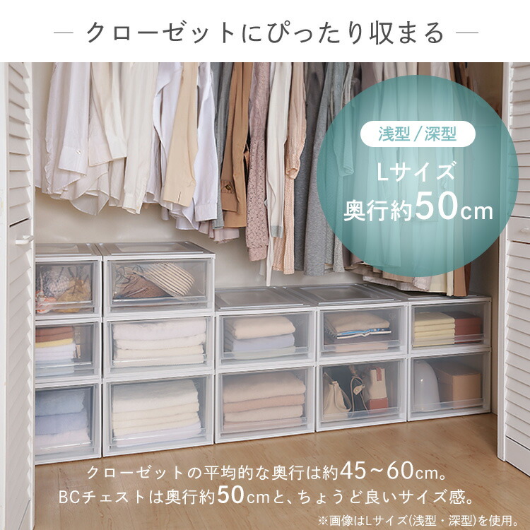 楽天市場】[最大250円OFFクーポン/新生活フェア] 【6個セット】収納