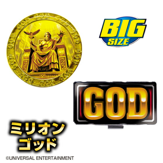 mgm001_1.jpg