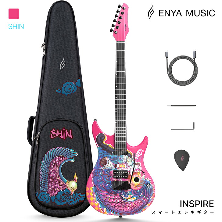楽天市場】【 楽天タイムセール最大15%OFF！ラストチャンス！】Enya