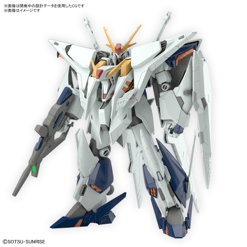 楽天市場】HGUC 機動戦士ガンダム 閃光のハサウェイ クスィーガンダム