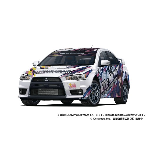 青島文化教材社 1/24 ザ・モデルカー No.2 ミツビシ CZ4A ランサー