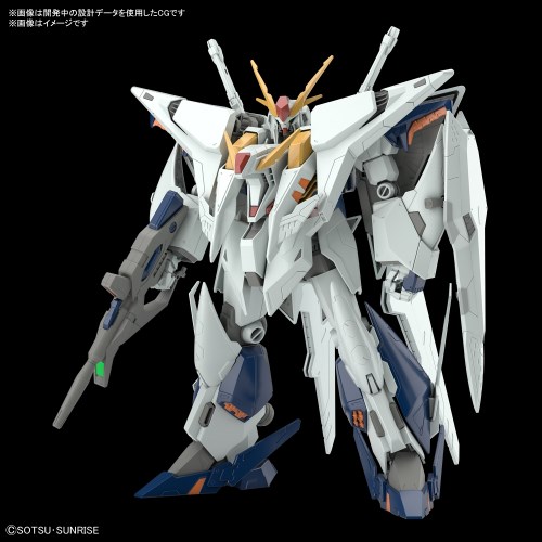楽天市場】HGUC 機動戦士ガンダム 閃光のハサウェイ クスィーガンダム