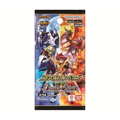 楽天市場】バトルスピリッツ アニメブースター RESONATING STARS