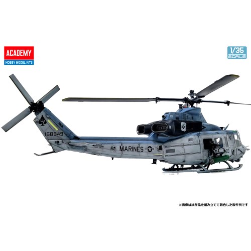 楽天市場】アカデミー 1／35 UH-1Y ヴェノム 'アメリカ海兵隊' 【12138