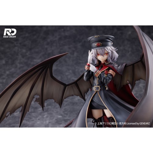 楽天市場】Raise Dream 『東方Project』 レミリア・スカーレット 軍服