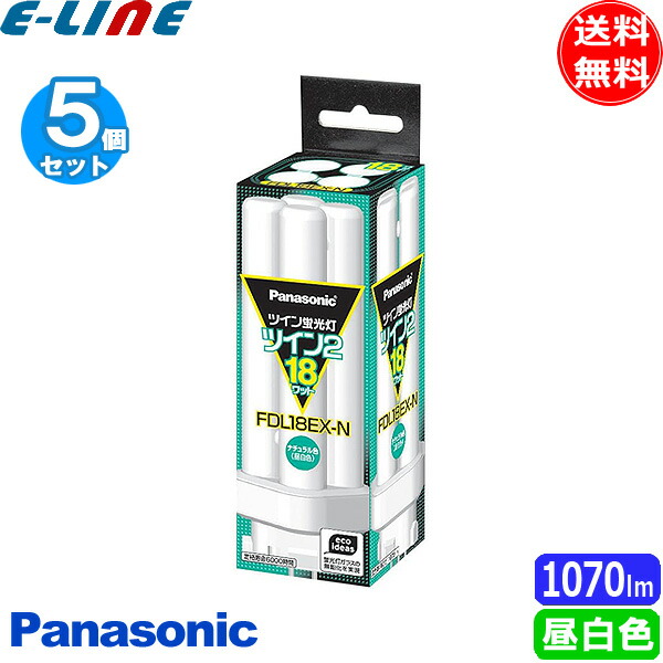 楽天市場】(生産完了品在庫限り)[5個セット] パナソニック FDL18EX-NF3
