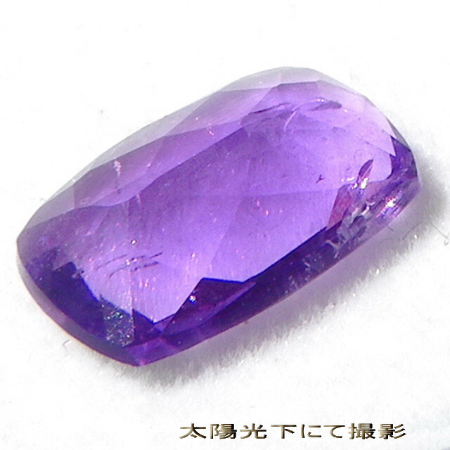 楽天市場】超希少石 ハックマナイト 0.477ct 【簡易鑑別済】 : EsteeGrace