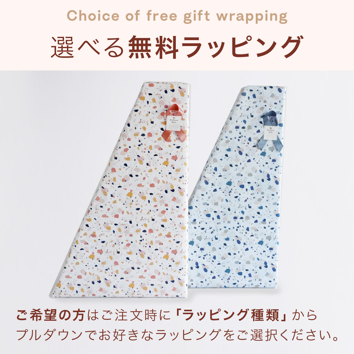 楽天市場】【当店限定カラー！】 ストッケ トリップトラップ 【正規店