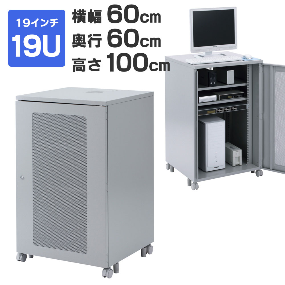 楽天市場】TOYGER CEO Cabinet (CEO Storage専用キャビネット、5個収納