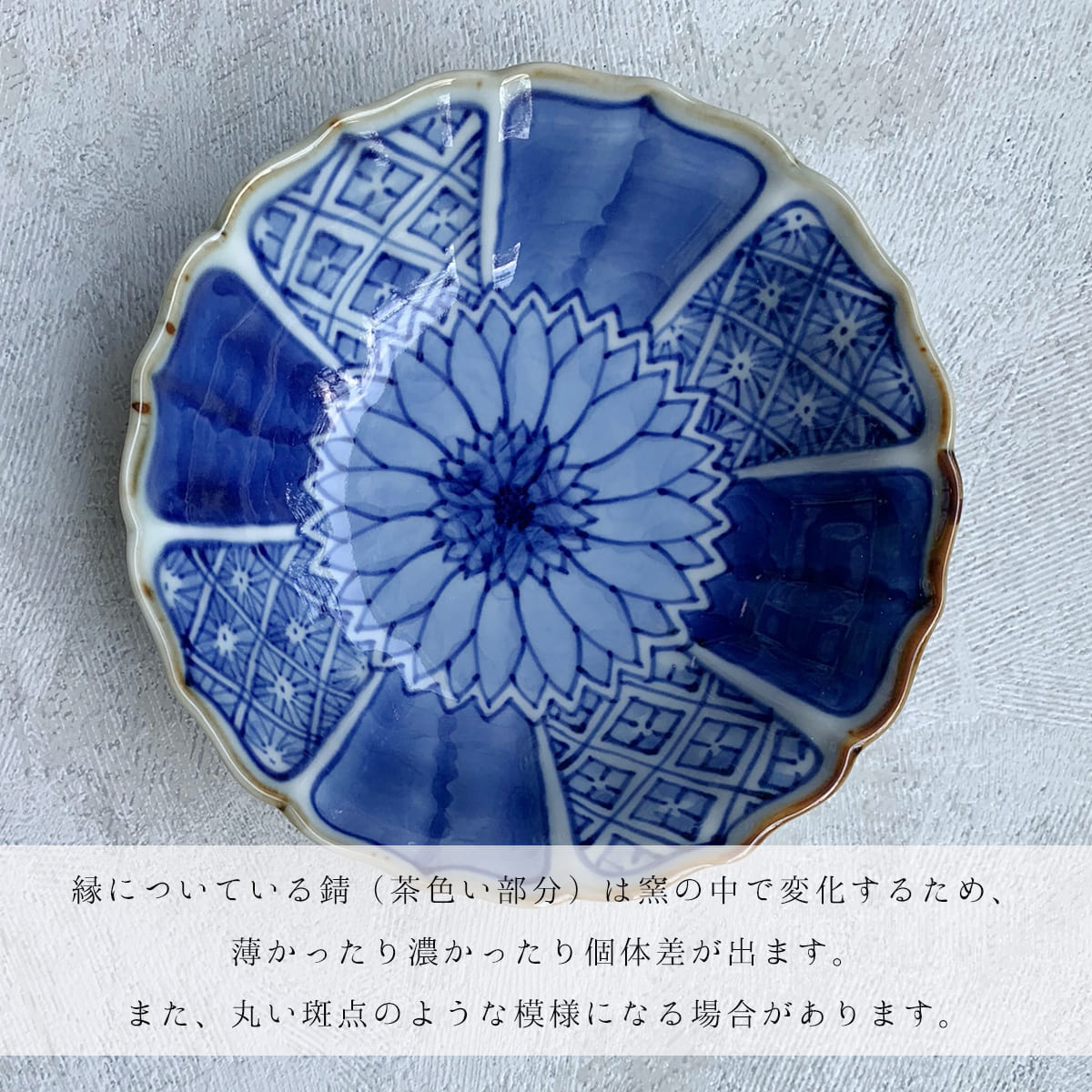 楽天市場】【ふるさと納税】【使いやすいサイズ感！柄違い3個セット