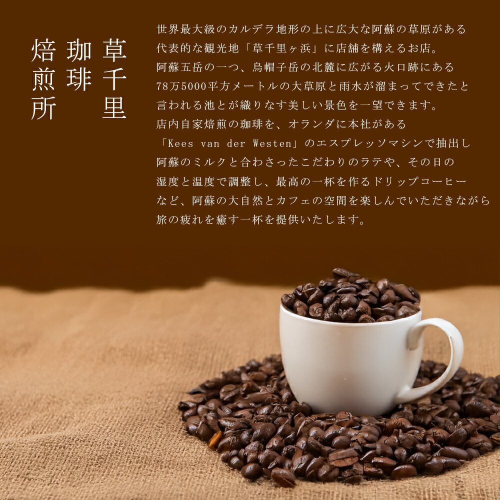 楽天市場】【ふるさと納税】コーヒー 珈琲ギフトBOX ドリップパック
