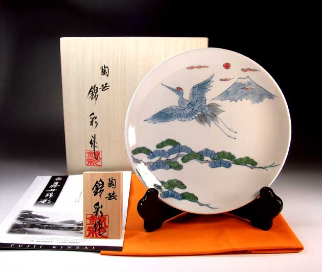 有田焼 飾り皿」の人気商品一覧 | 安い商品を通販サイトから探す