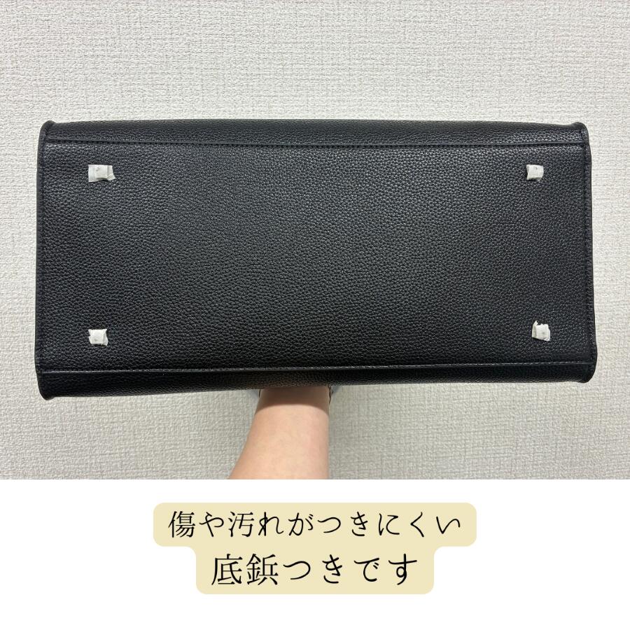 楽天市場】【13%offで14800⇒12876 2/27 20時まで】トートバッグ