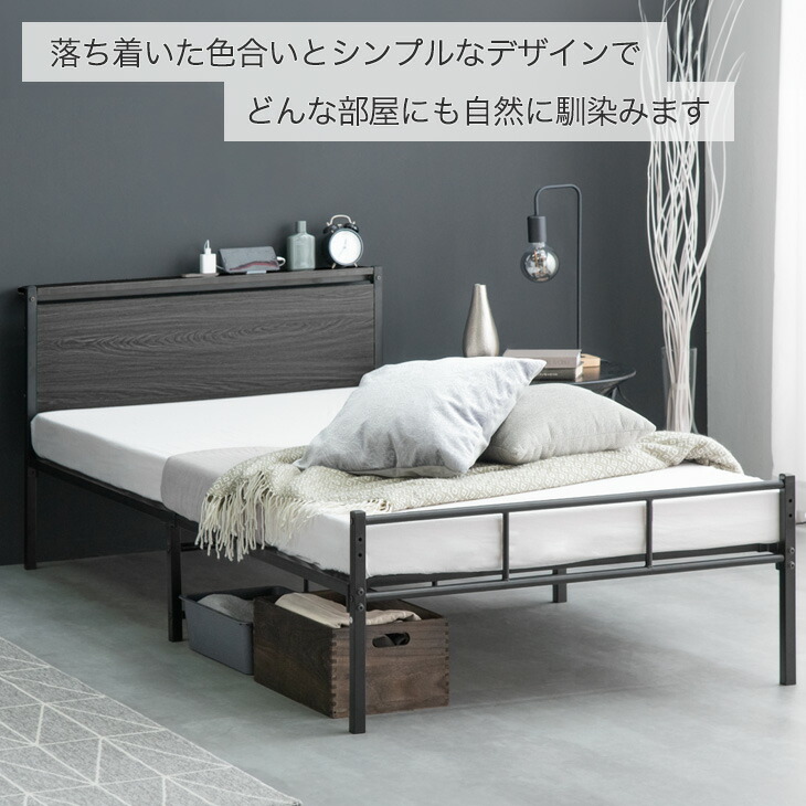 楽天市場】【25日0時~5％引クーポン】 楽天1位 ベッド マットレス付き