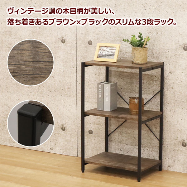 楽天市場】スチールラック 木製棚板 3段 幅42 奥行30 高さ70cm 4段 高